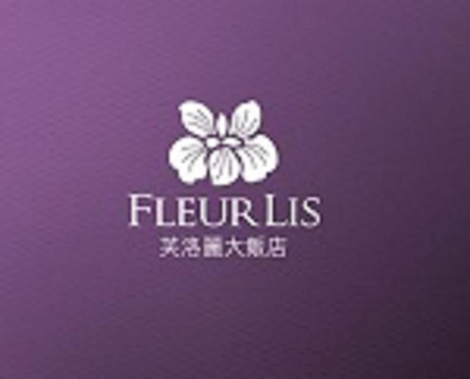 Fleurlis Hotel Синьчжу Экстерьер фото